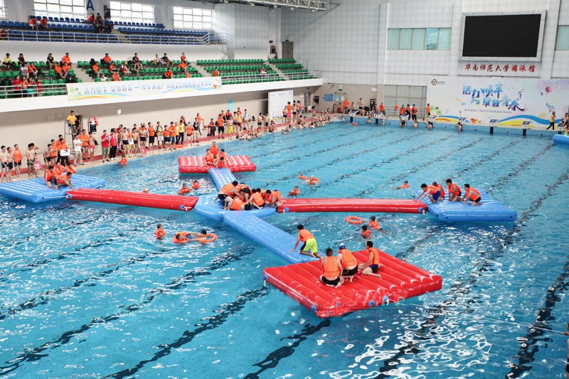 水上運動(dòng)會(huì )