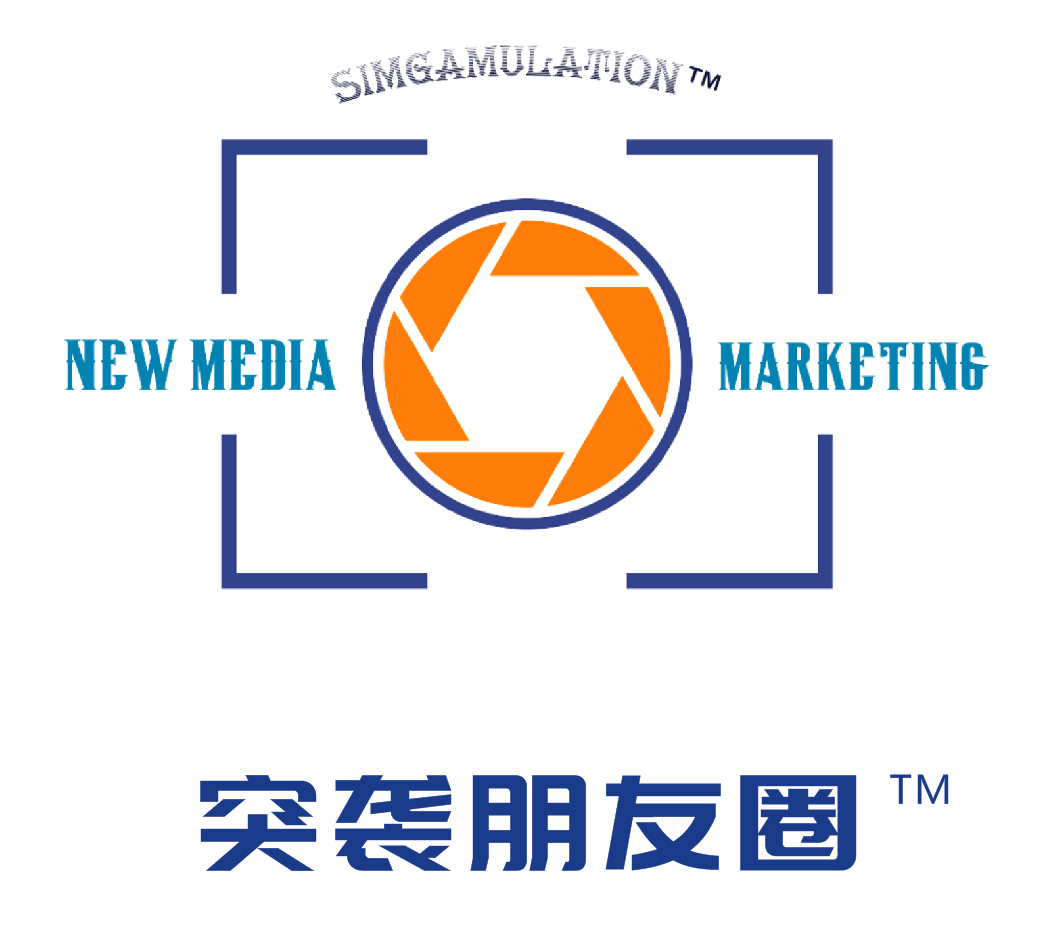 突襲朋友圈?-微信營(yíng)銷(xiāo)