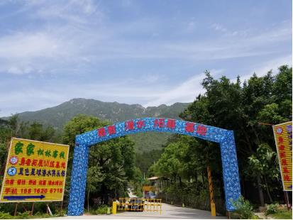 清遠勇者拓展精品基地