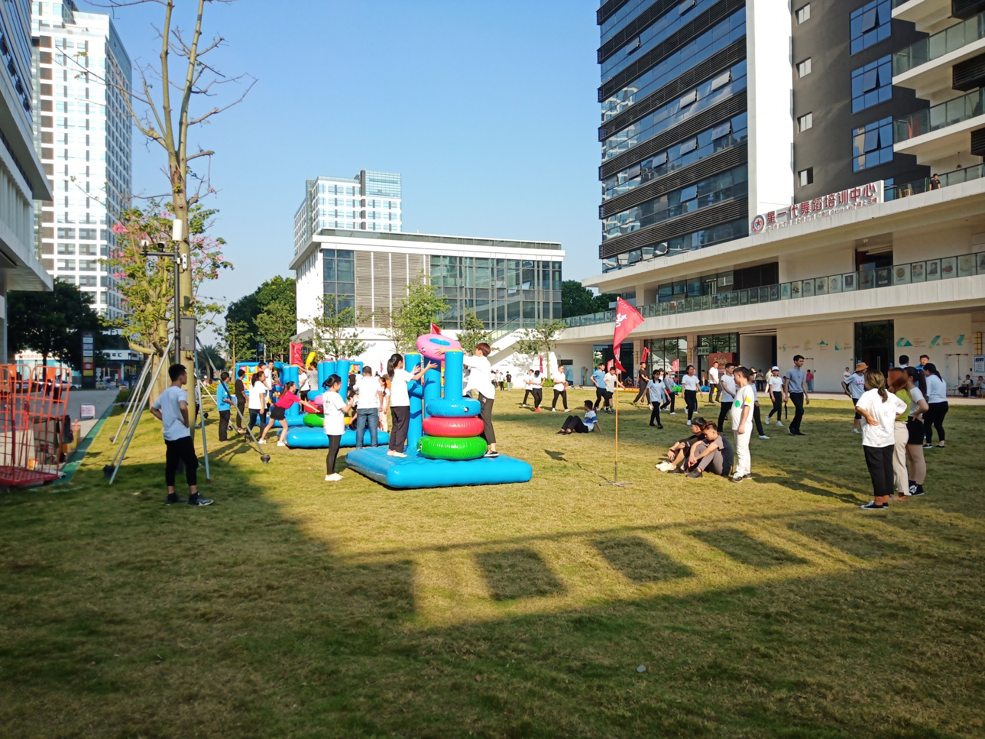 東莞天安數碼趣味運動(dòng)會(huì )