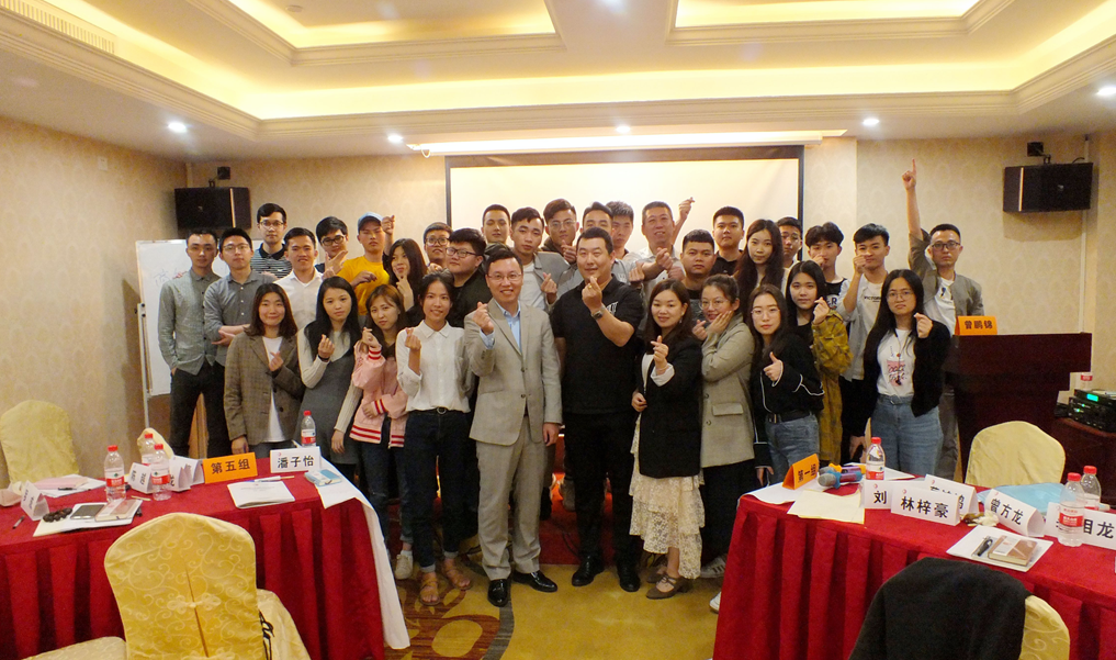 廣州宗源銷(xiāo)售心態(tài)培訓