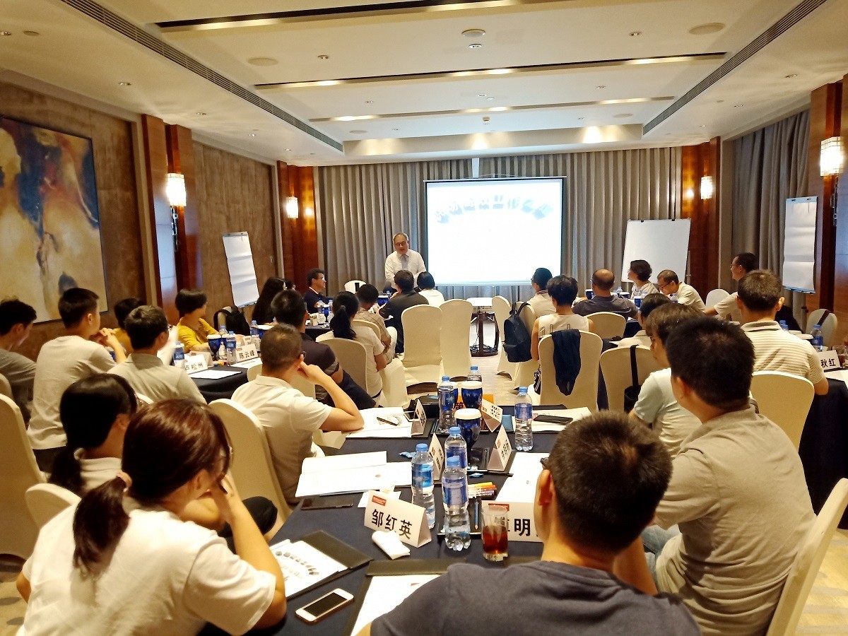 職場(chǎng)高效工作之道