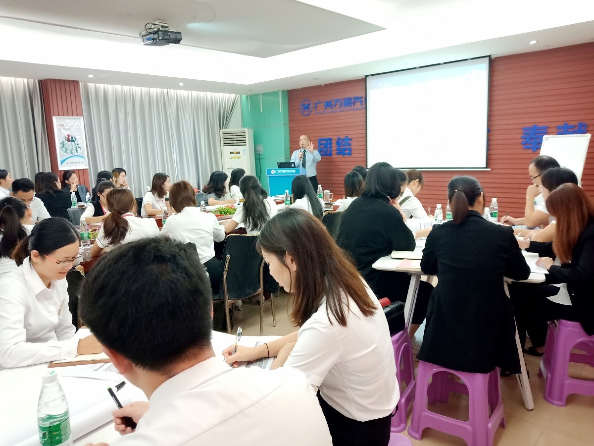 銷(xiāo)售心理與接待促成技巧培訓