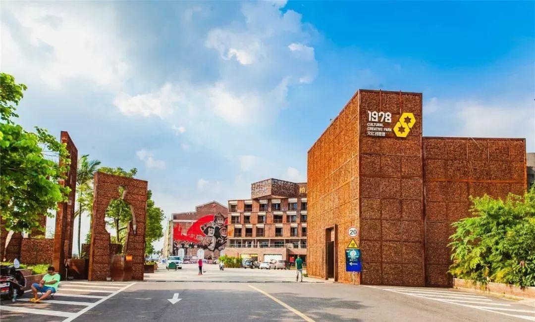 增城1978電影小鎮