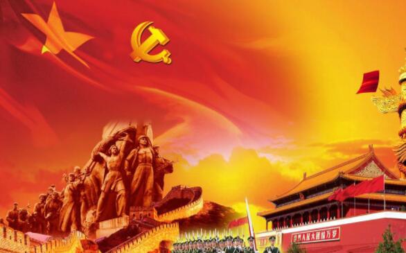 黨的領(lǐng)導是中國特色社會(huì )主義的“定海神針”