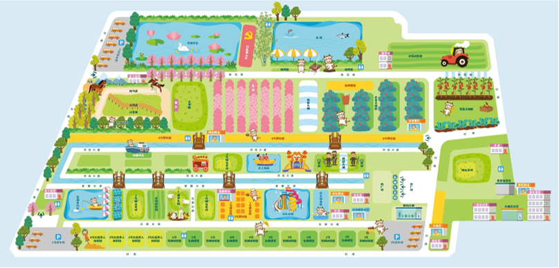 番禺海鷗島悅活樂(lè )耕基地
