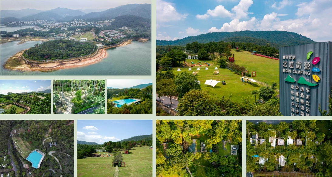 廣州北跡露營(yíng)基地