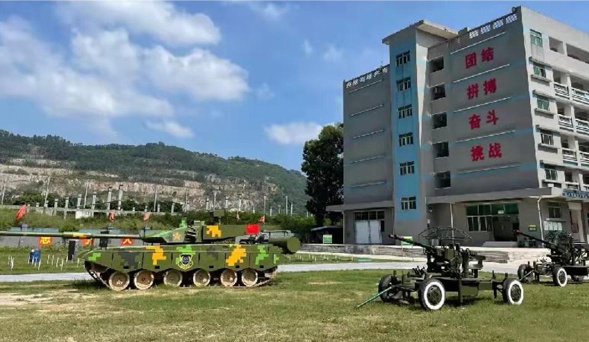 東莞森林狼國防教育基地