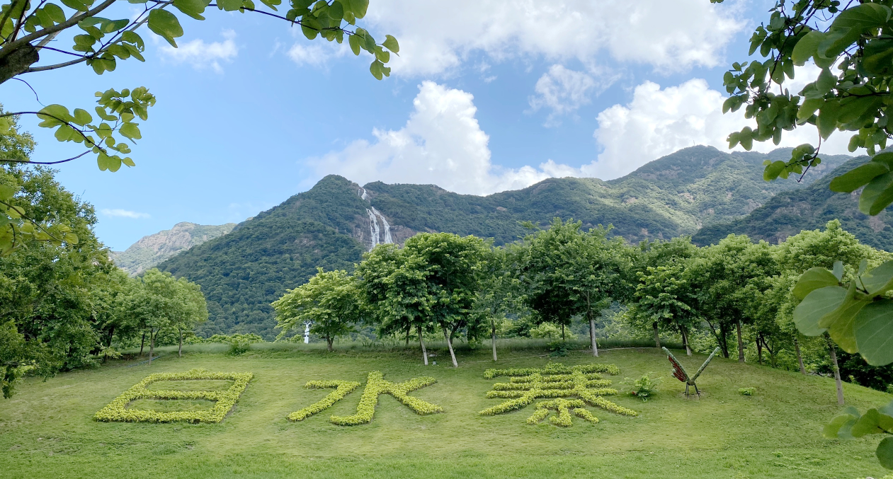 廣州增城白水寨風(fēng)景區