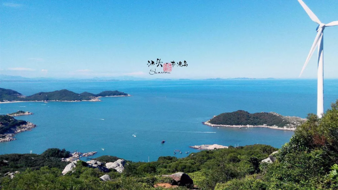 汕頭南澳錢(qián)澳灣度假村基地