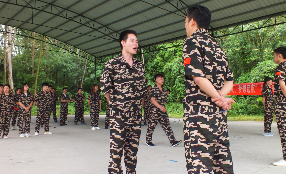 廣州拓展項目- 魔王關(guān)