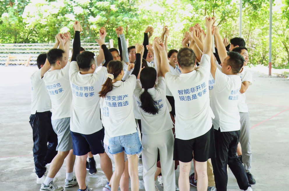 廣州拓展項目-茫茫人海