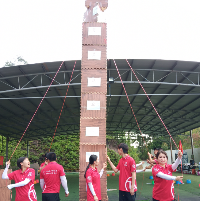 廣州拓展項目-通天塔