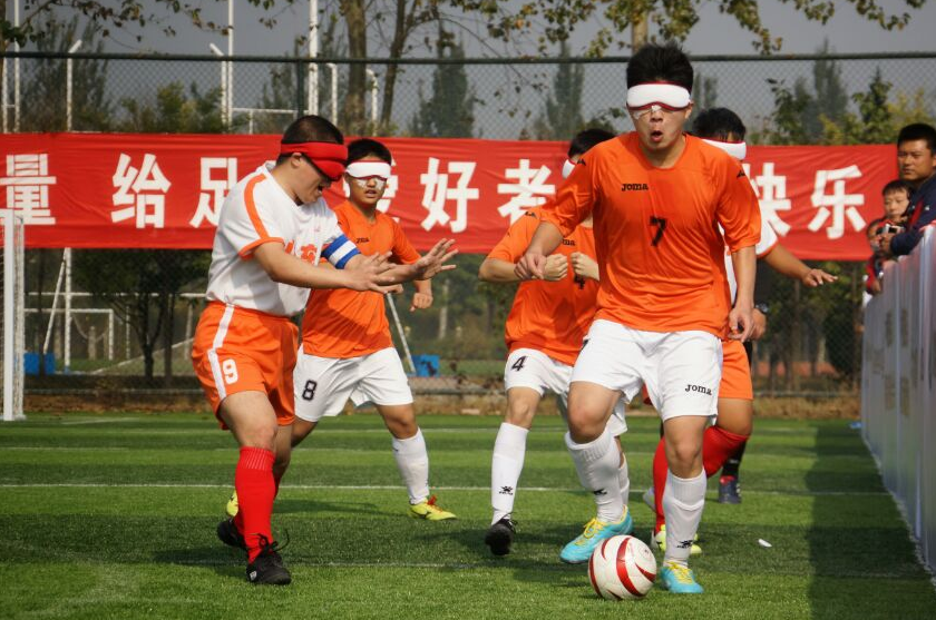 廣州拓展游戲-盲人運球