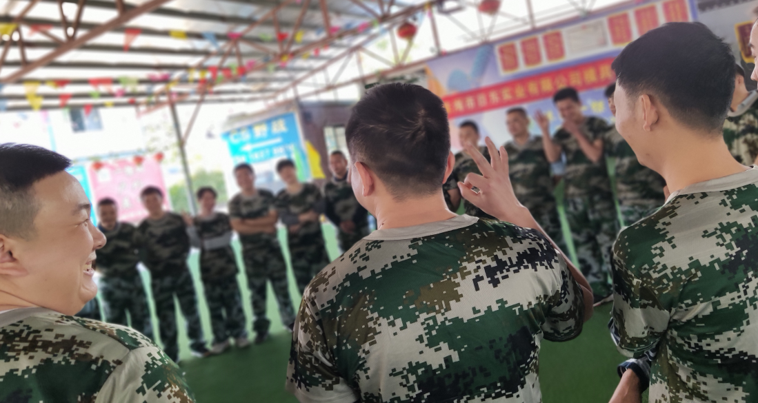 廣州團建游戲-大風(fēng)吹