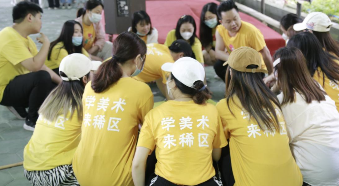 廣州團建游戲-獎勵的好處