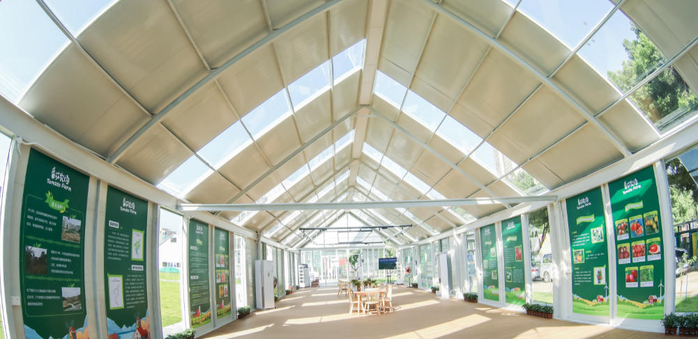 《農業(yè)+工業(yè)》綜合研學(xué)