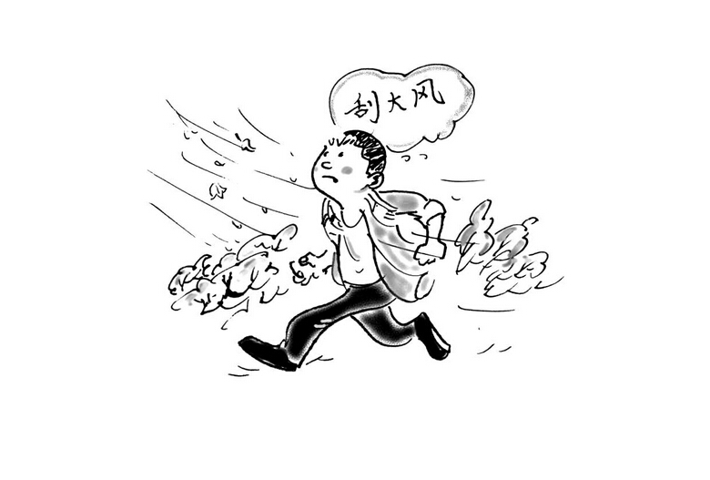 廣州團建游戲-刮大風(fēng)