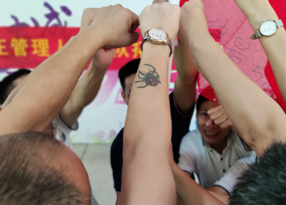 廣州團建游戲-抱團打天下