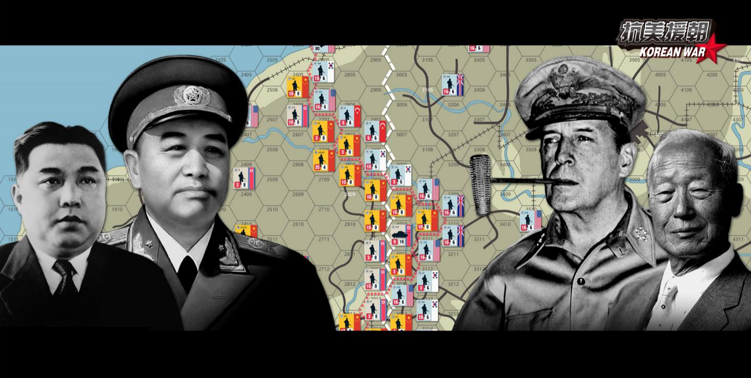 抗美援朝-紅色黨建沙盤(pán)