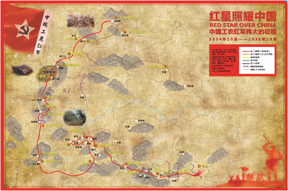 紅耀四方情景沙盤(pán)