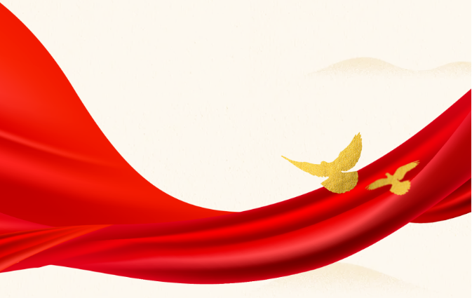 強化黨建創(chuàng  )新 推進(jìn)企業(yè)發(fā)展