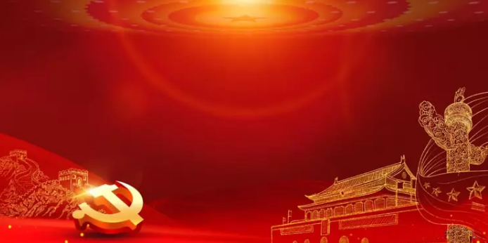 新時(shí)代黨支部書(shū)記如何開(kāi)展好黨建工作