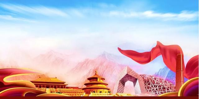 新時(shí)代國有企業(yè)黨業(yè)融合創(chuàng  )新路徑與實(shí)訓