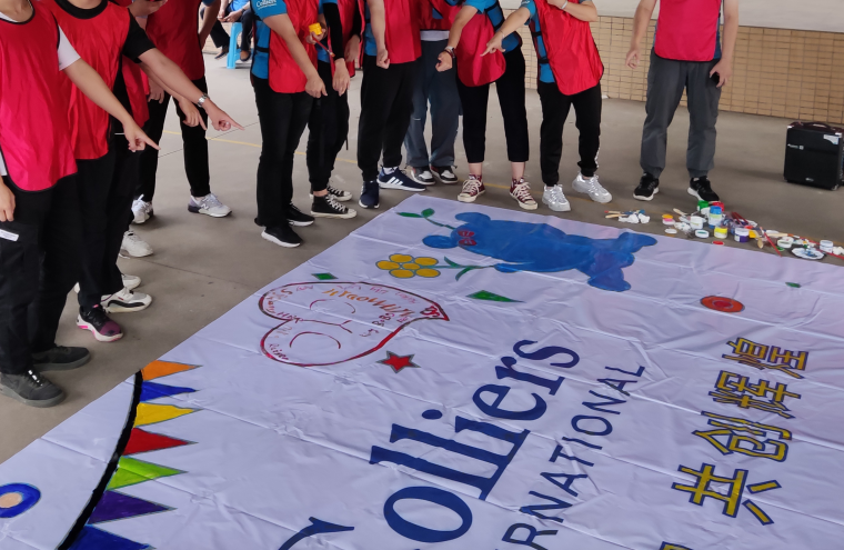 廣州團建游戲-畫(huà)圖游戲