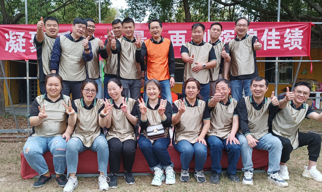 廣州拓展游戲-擁擠的公交車(chē)