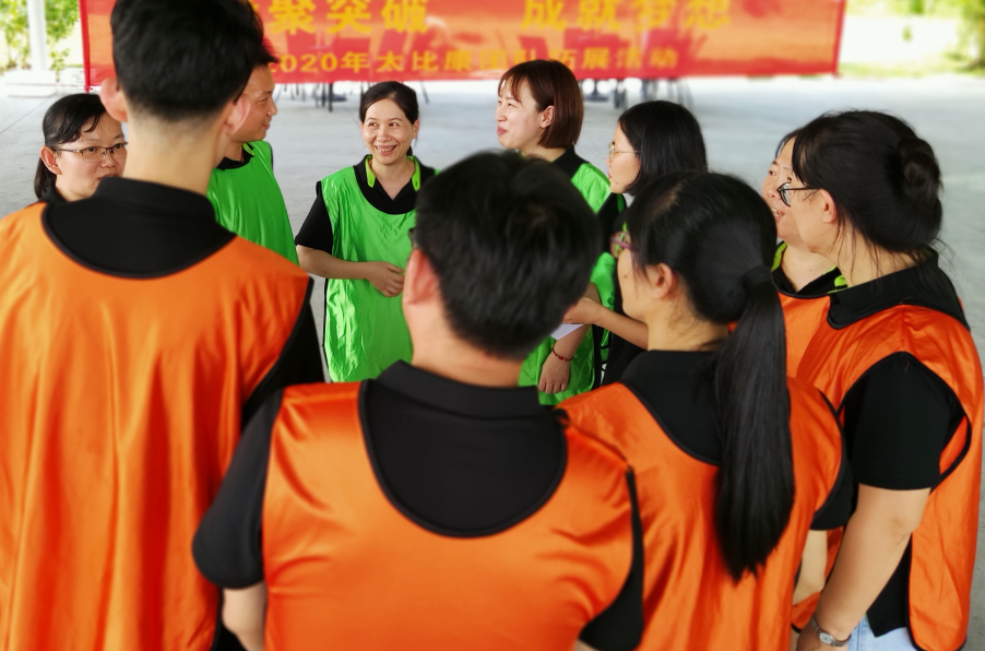 廣州團建游戲-神算大師