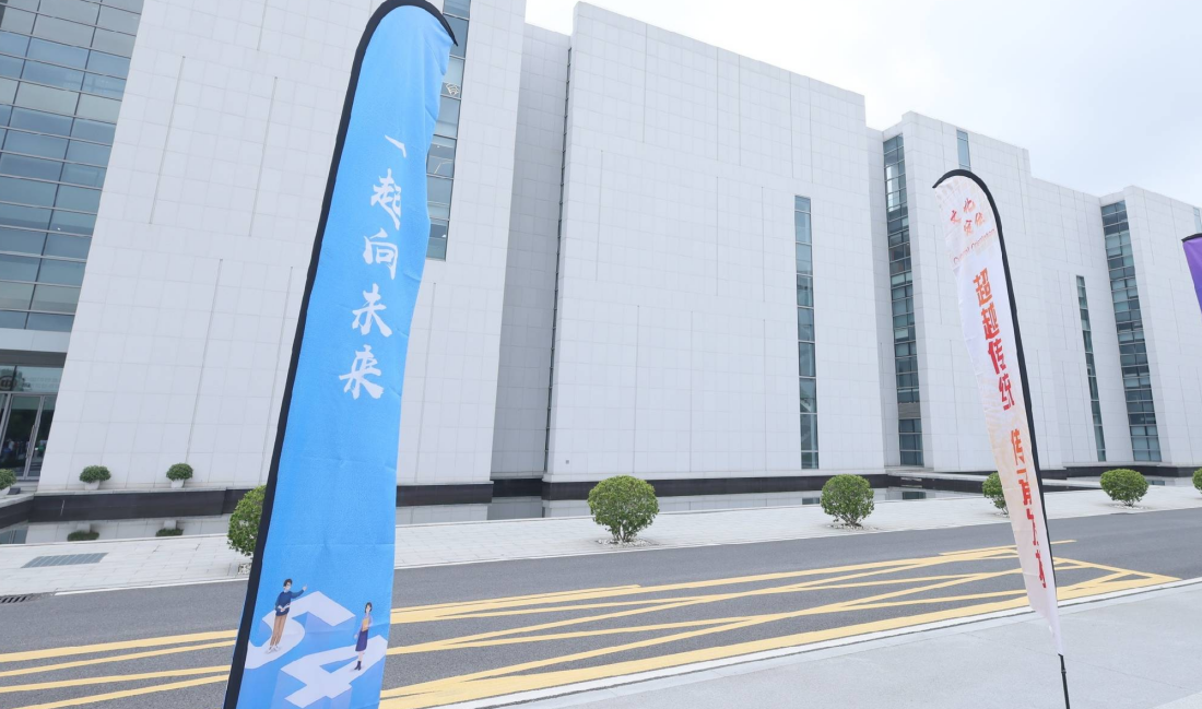 廣州團建游戲-團隊使命和遠景