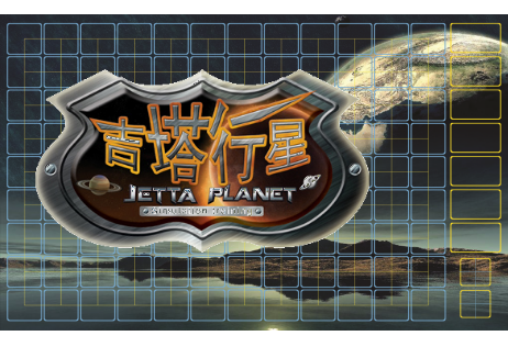 團隊高效決策與執行沙盤(pán)