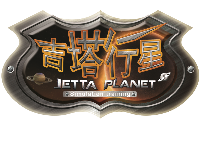 吉塔行星-高效決策與執行