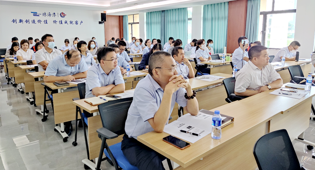 珠海港大數據思維與應用