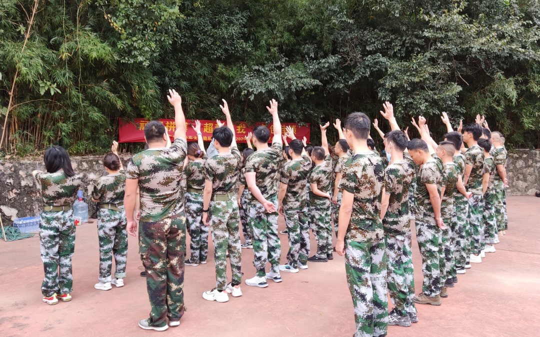 廣州團建游戲-聆聽(tīng)訓練