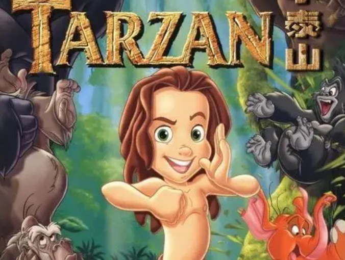 廣州團建游戲-小泰山