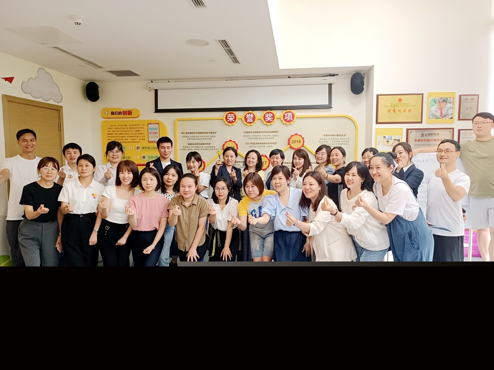 中信銀行《真探?-問(wèn)題分析與解決》劇本沙