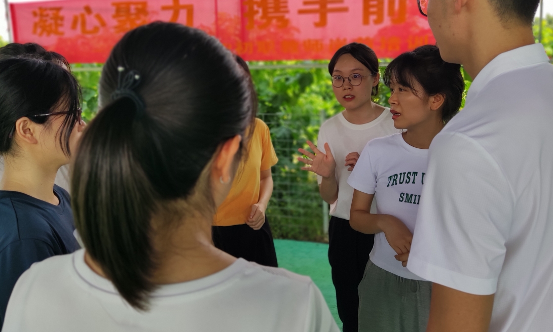 廣州團建游戲-期望和顧慮