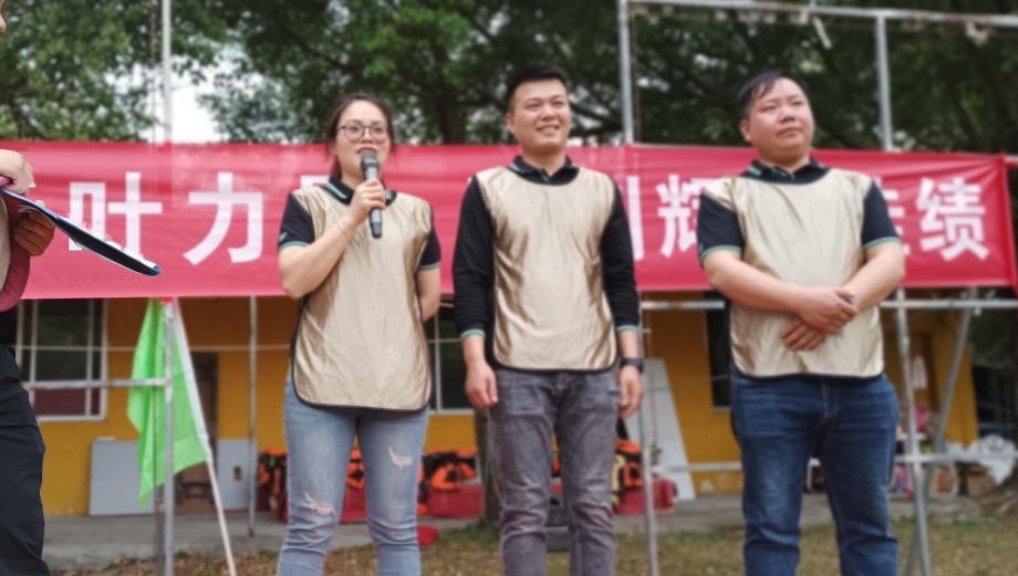 廣州團建游戲-記者采訪(fǎng)
