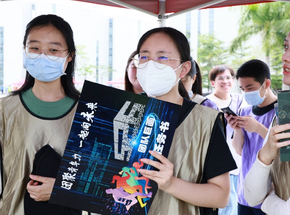 廣州團建游戲-購買(mǎi)獎品