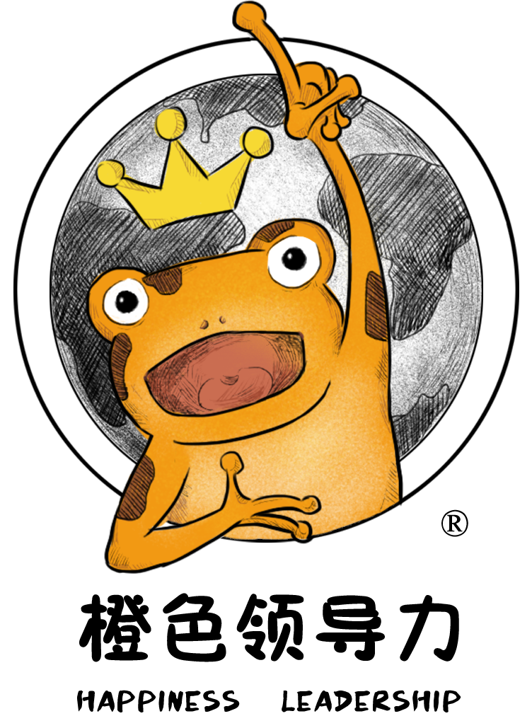 橙色領(lǐng)導力?情景版