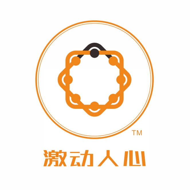 激動(dòng)人心?