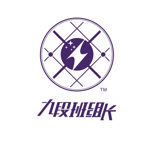 九段班組長(cháng)TM