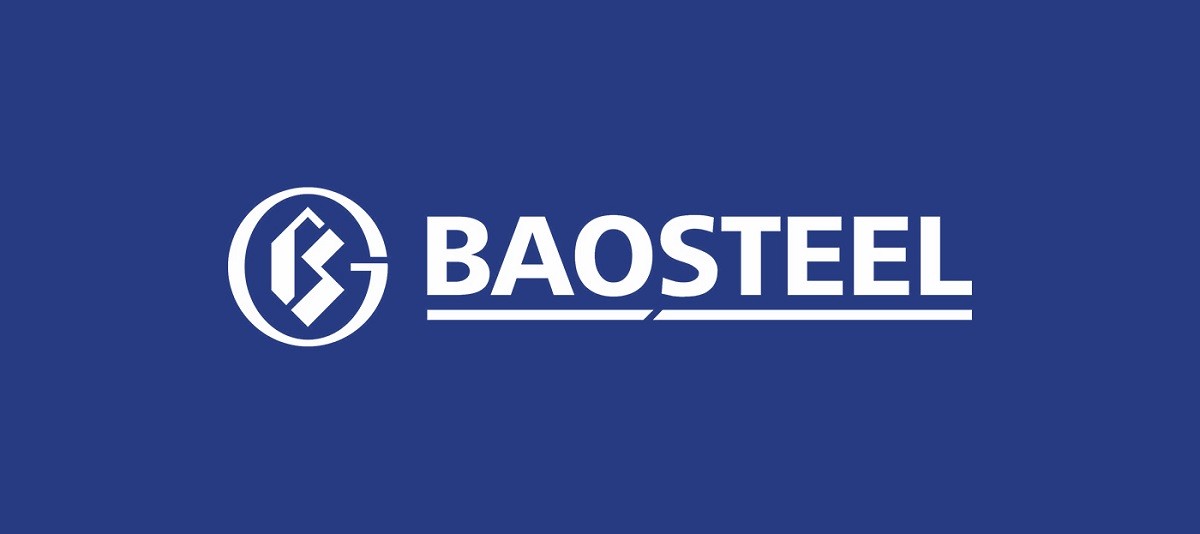 寶鋼股份-全球視野下的現代化鋼鐵企業(yè)管理