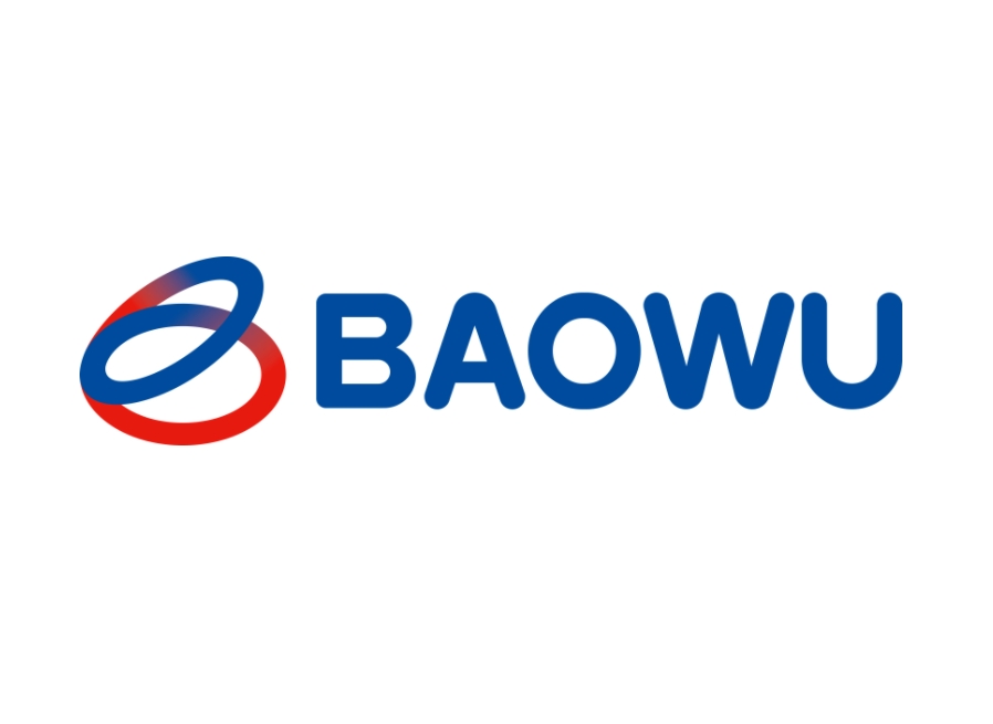 寶武集團-數字化轉型與智能制造