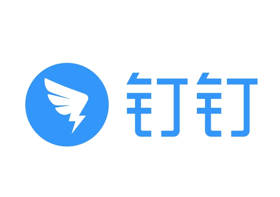 釘釘-釘釘園區參訪(fǎng)