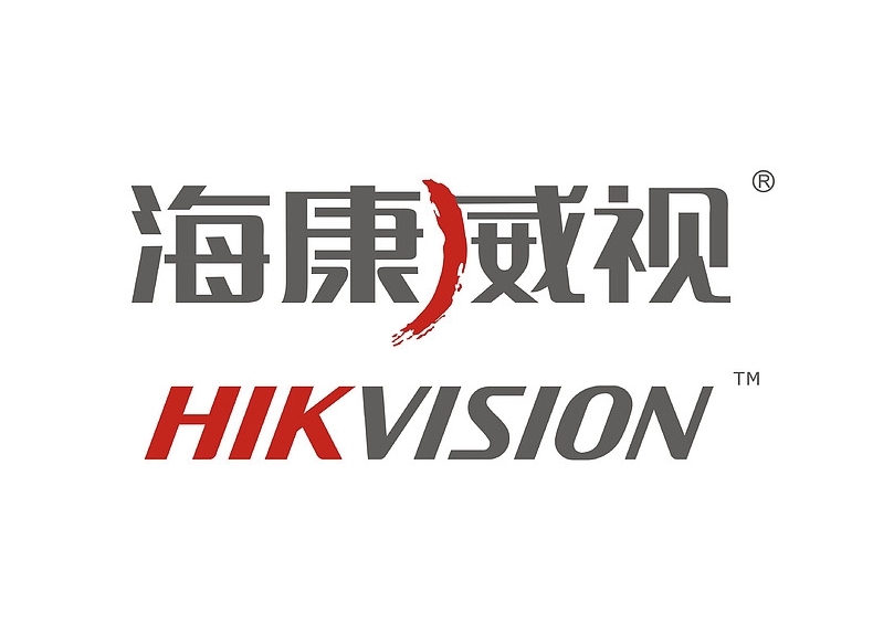 ?？低晠⒃L(fǎng)