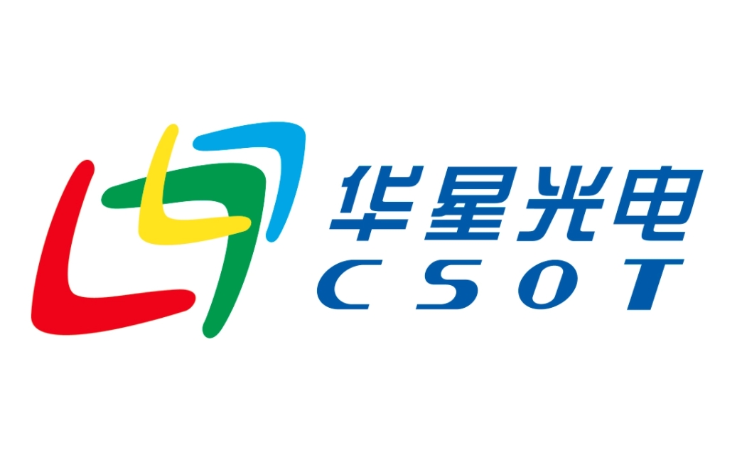 華星光電-智能制造探索與實(shí)踐