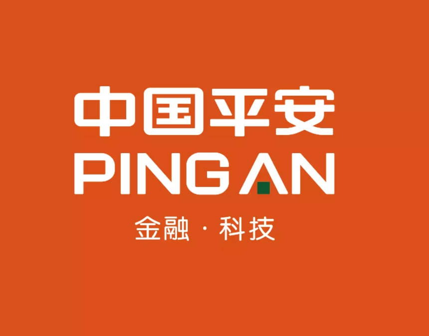 平安集團-平安的人才培養之道